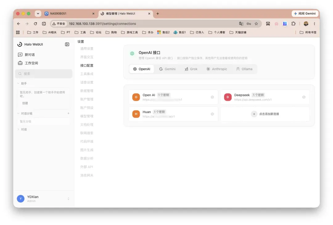 截屏2026-06-22 15.37.35 拷贝.png