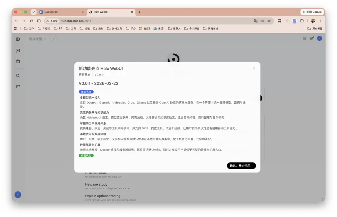 截屏2026-06-22 14.42.03.png