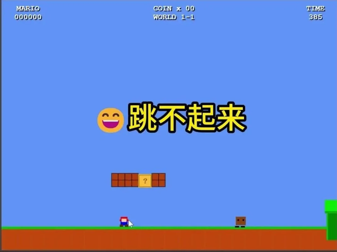 视频缩略图