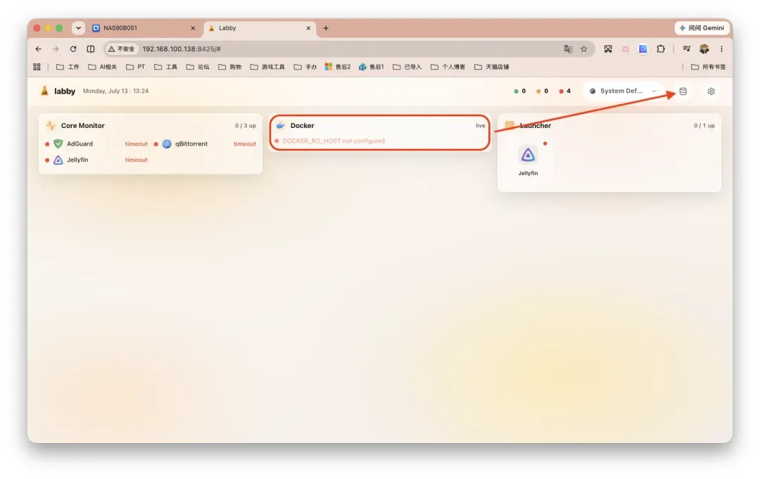 截屏2026-07-13 13.24.19.png