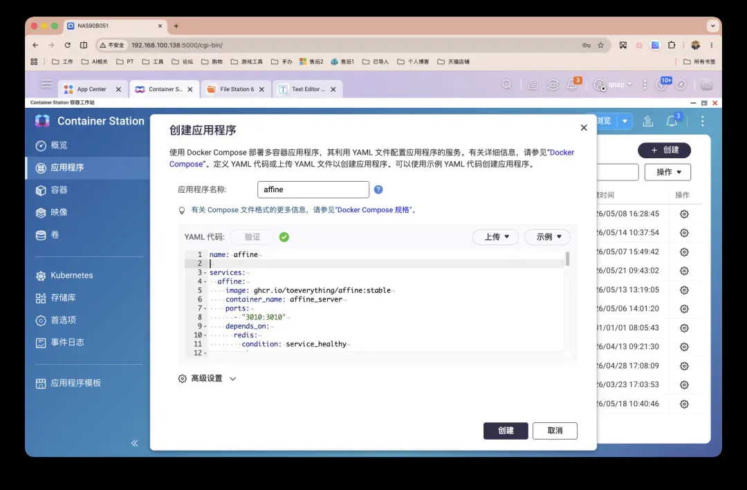 截屏2026-05-25 11.39.47.png