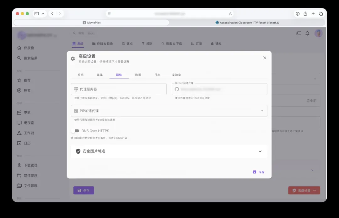 截屏2026-06-03 12.34.47 拷贝.png