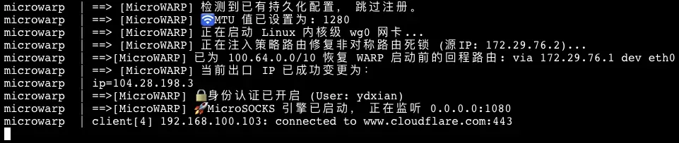 截屏2026-06-03 15.50.50.png