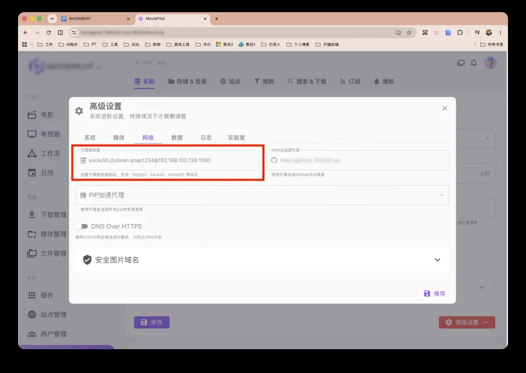 截屏2026-06-03 15.57.34 拷贝.png