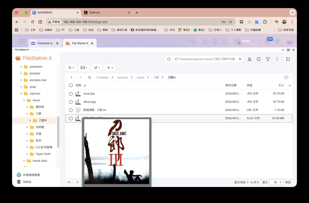 截屏2026-04-24 13.08.18.png