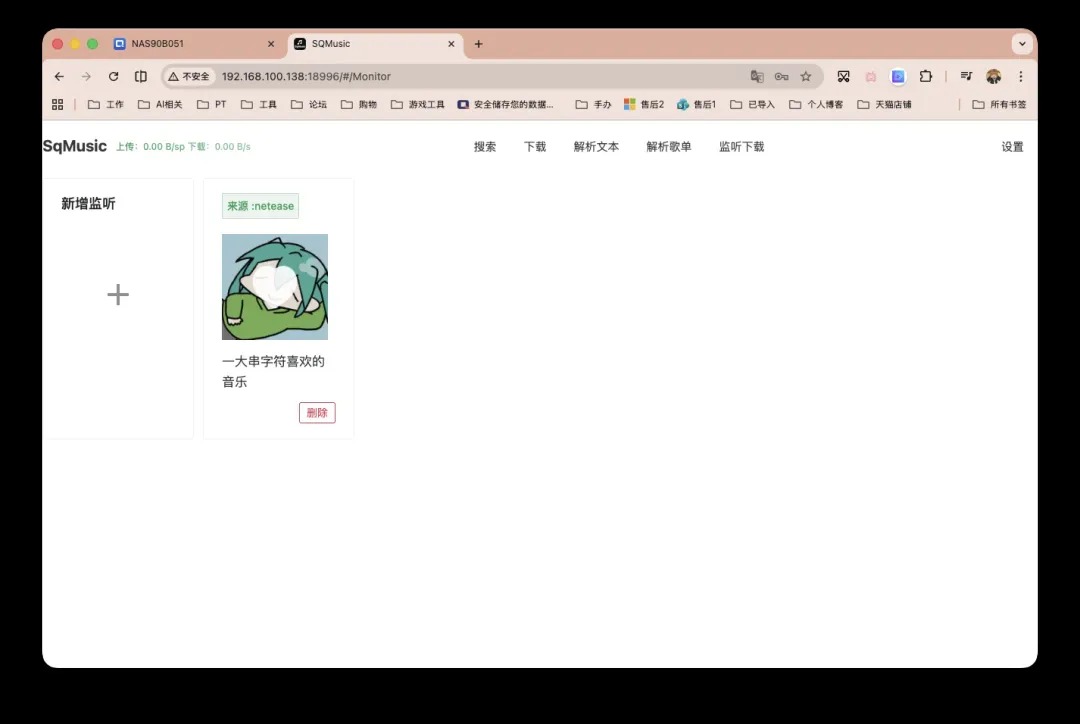 截屏2026-04-24 11.42.48.png