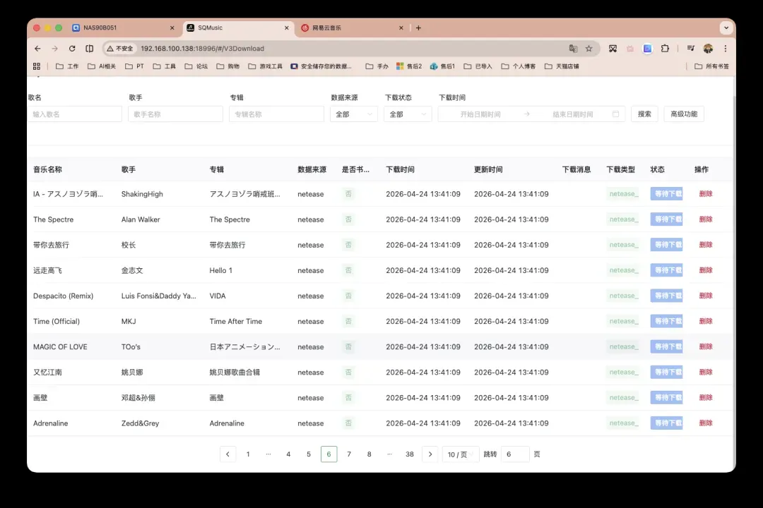 截屏2026-04-24 13.45.41.png
