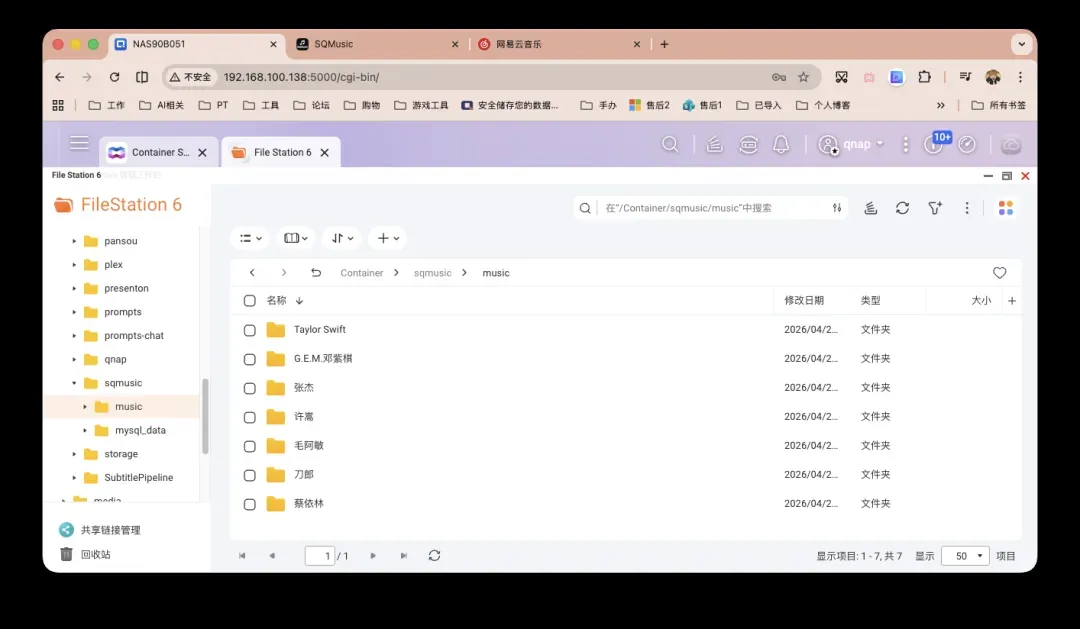截屏2026-04-24 13.43.01.png