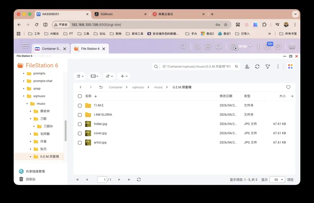 截屏2026-04-24 13.43.28.png