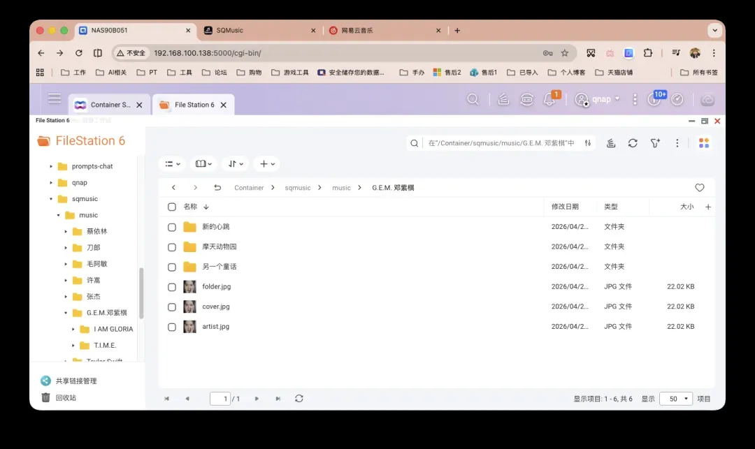 截屏2026-04-24 14.39.45.png
