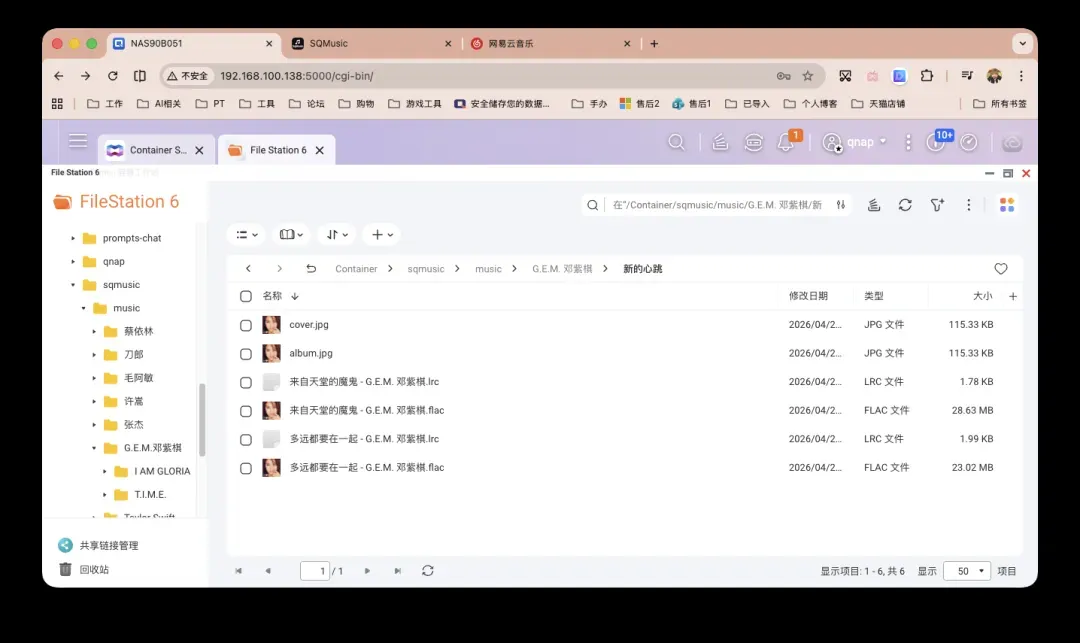 截屏2026-04-24 14.39.54.png