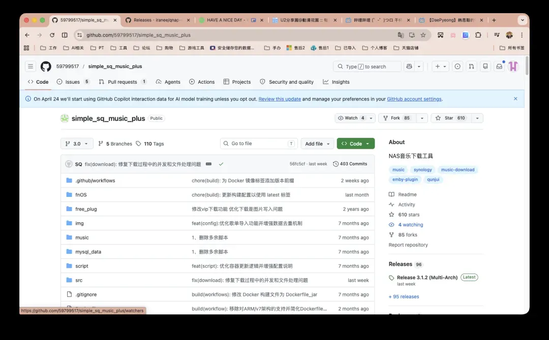 截屏2026-04-24 13.11.21.png