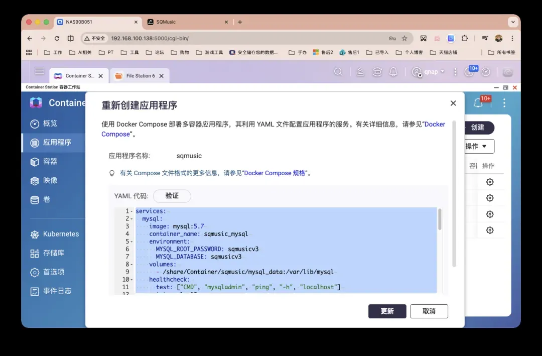 截屏2026-04-24 13.22.40.png