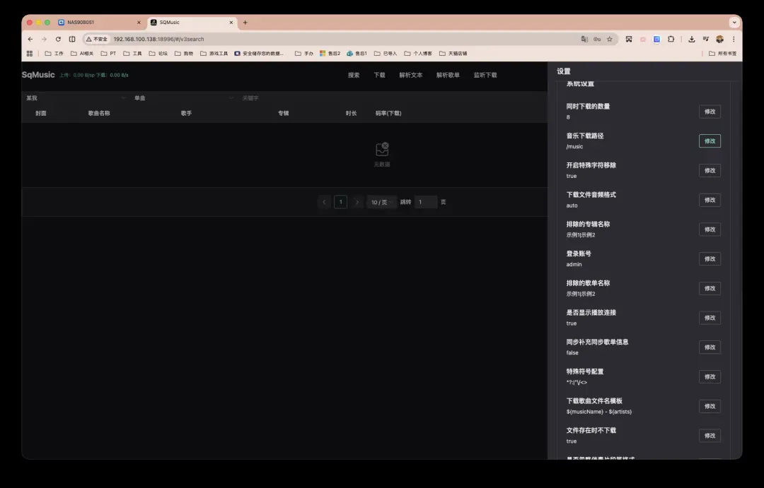 截屏2026-04-24 11.02.11.png
