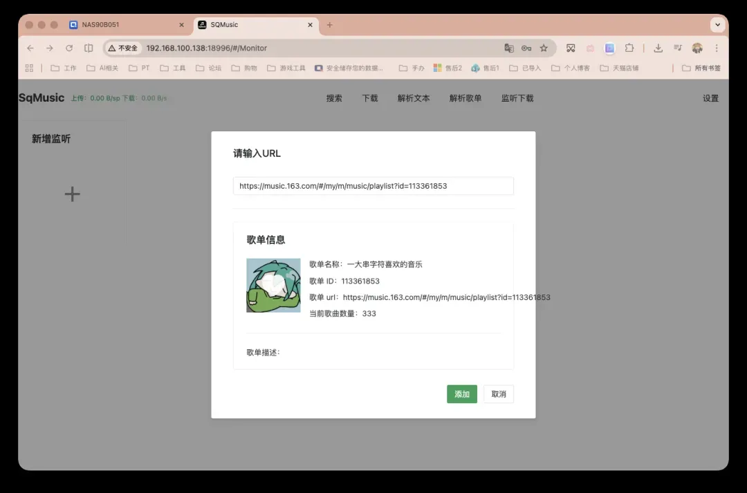 截屏2026-04-24 11.35.19.png