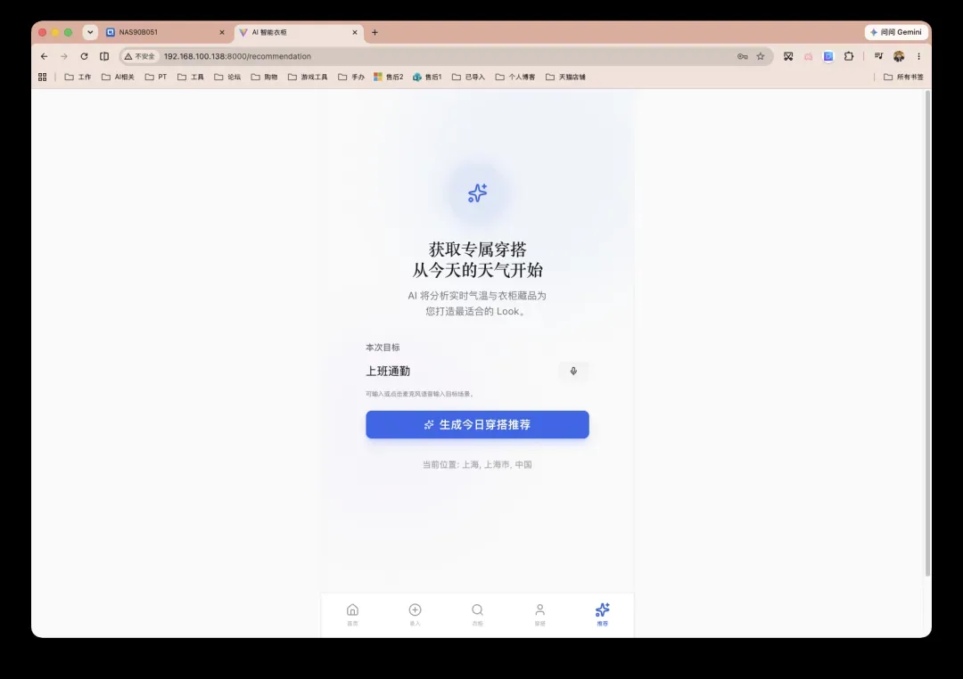 截屏2026-06-15 15.56.23.png