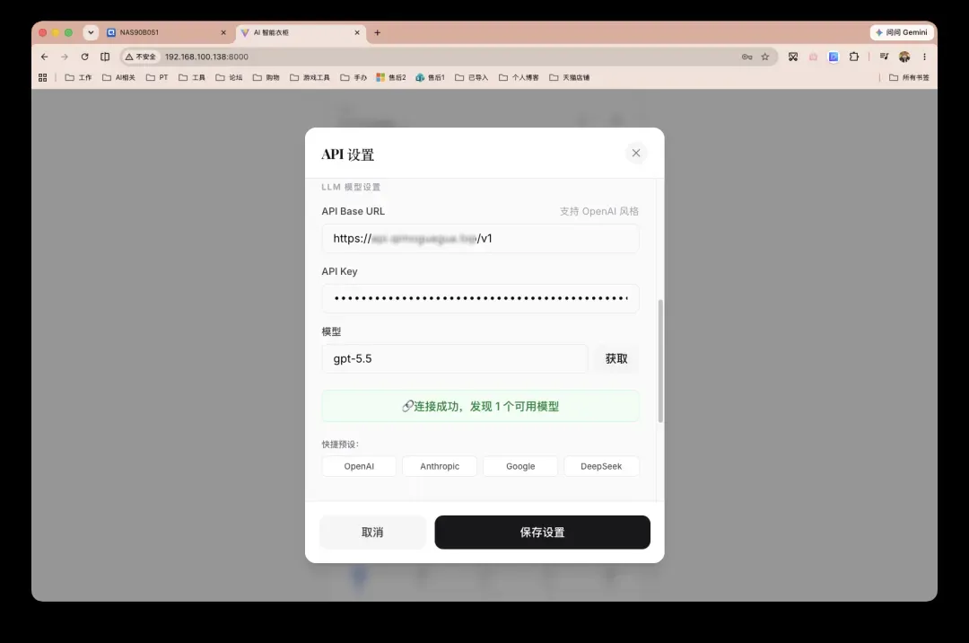 截屏2026-06-15 15.41.09 拷贝.png