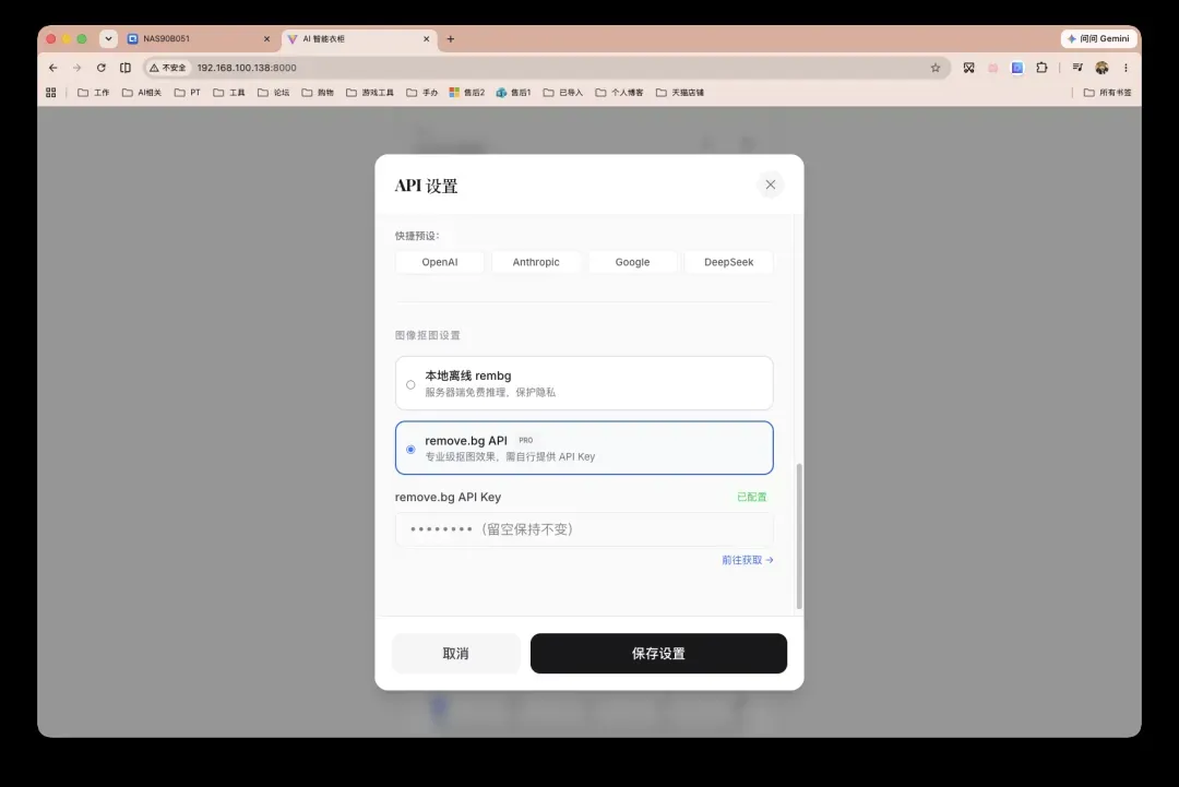 截屏2026-06-15 15.21.30.png