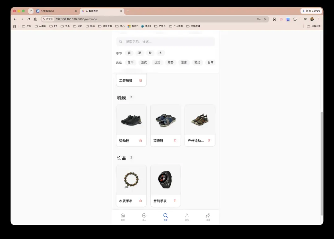 截屏2026-06-15 15.55.52.png
