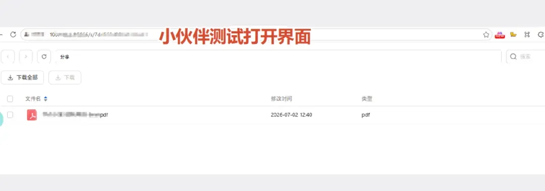 null Image