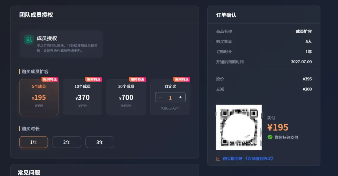 null Image