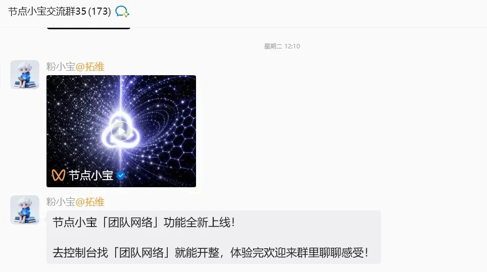 null Image