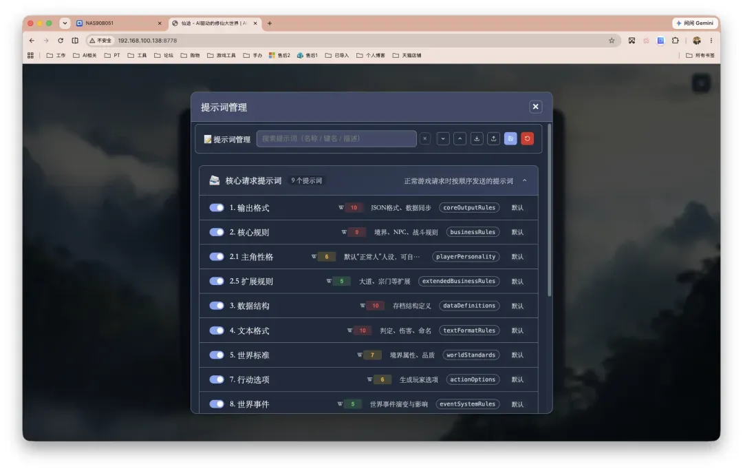 截屏2026-06-18 13.51.25.png