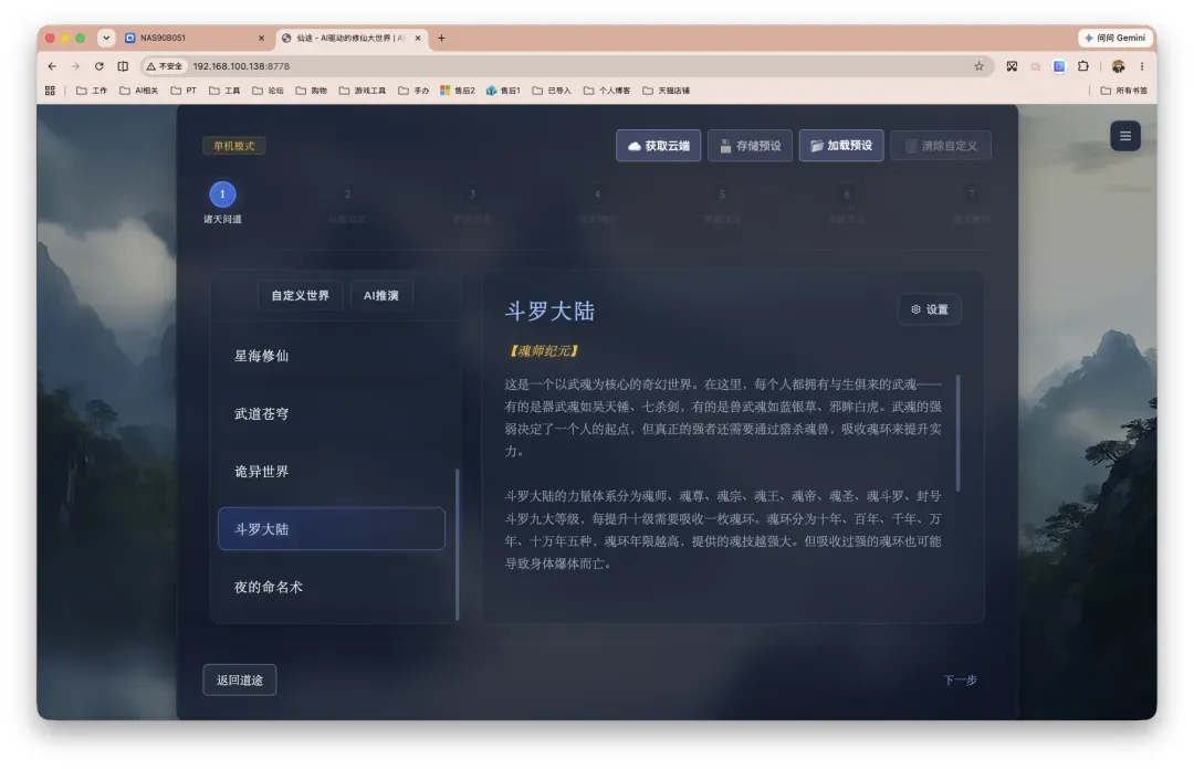 截屏2026-06-18 13.55.23.png