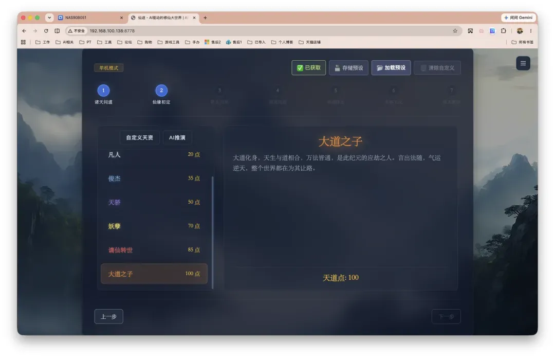 截屏2026-06-18 13.59.02.png