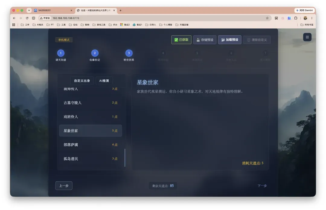 截屏2026-06-18 14.00.43.png