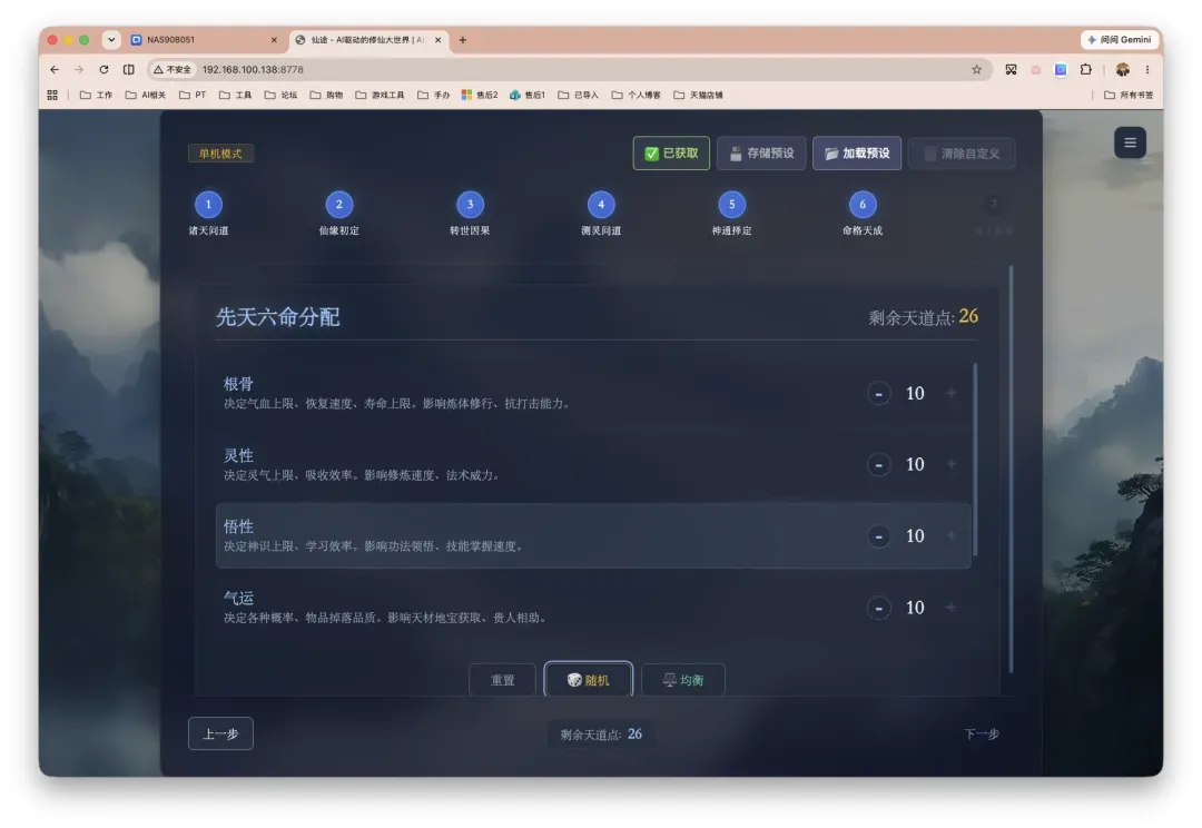 截屏2026-06-18 14.04.32.png