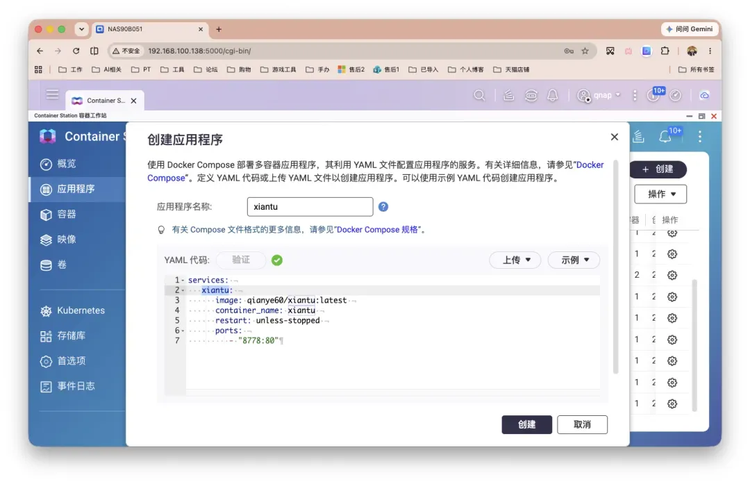 截屏2026-06-18 11.48.45.png