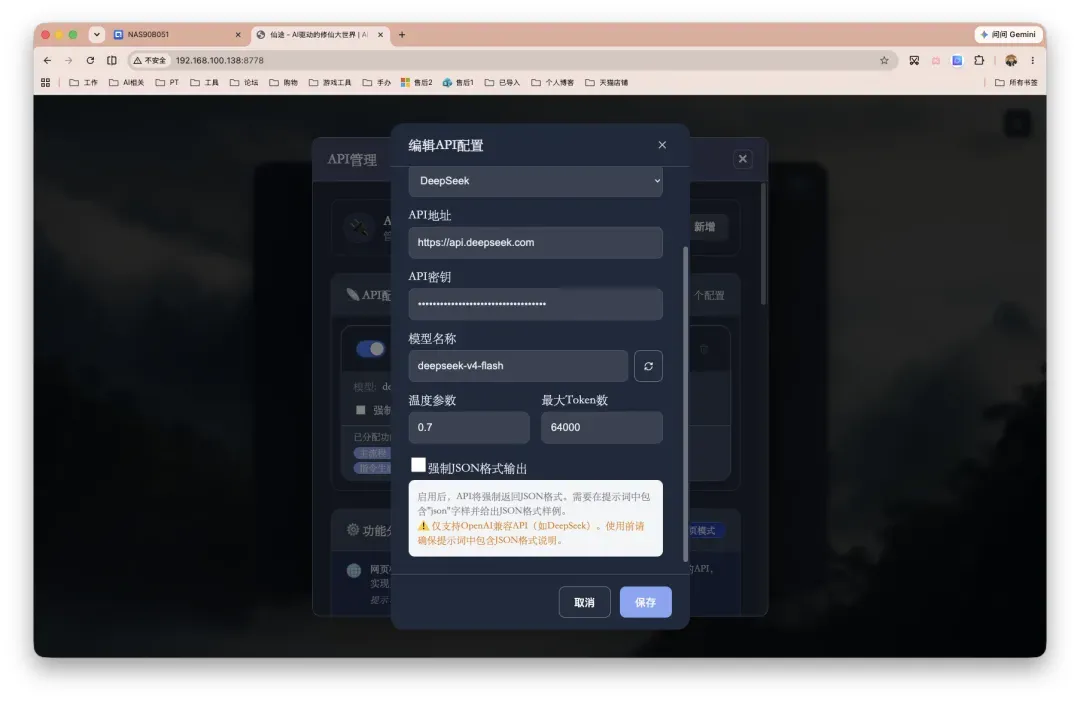 截屏2026-06-18 13.47.27.png