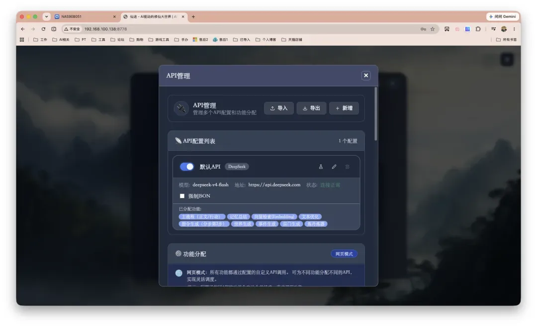 截屏2026-06-18 13.28.24.png