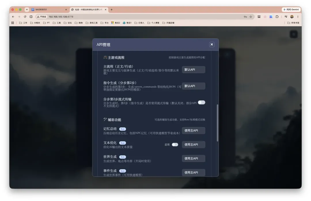 截屏2026-06-18 13.29.33.png