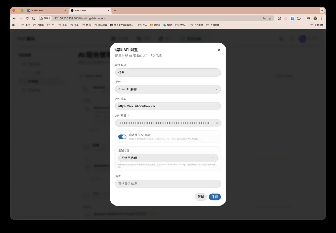 截屏2026-05-09 15.58.25.png