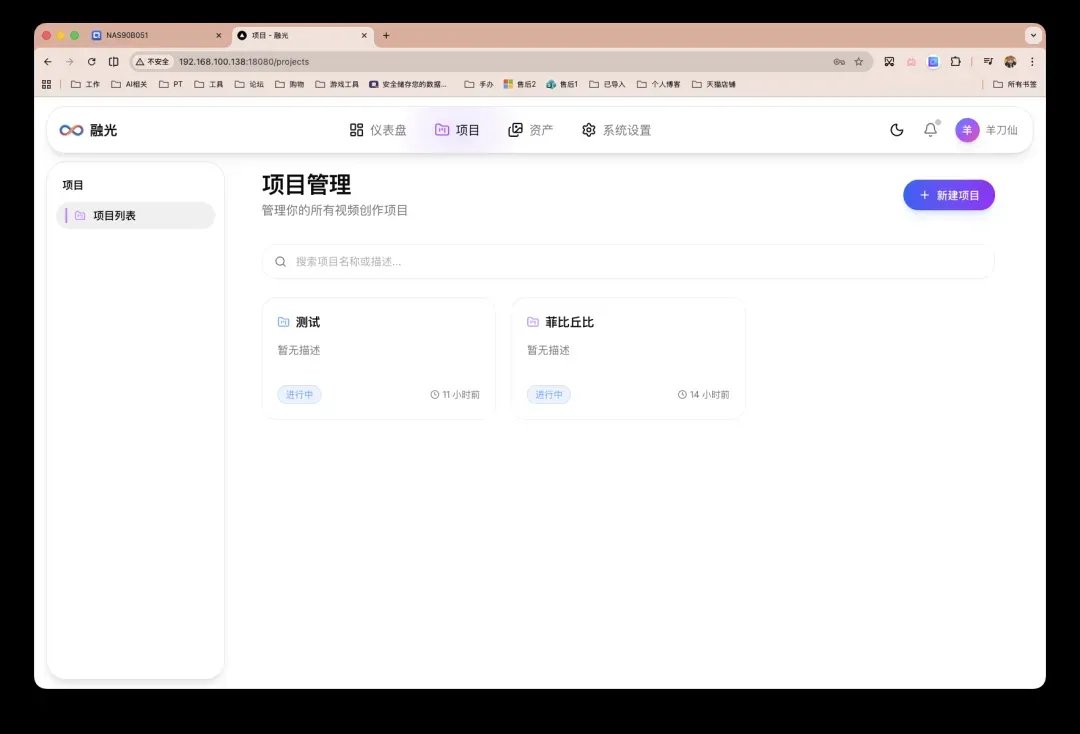 截屏2026-05-09 16.13.44.png