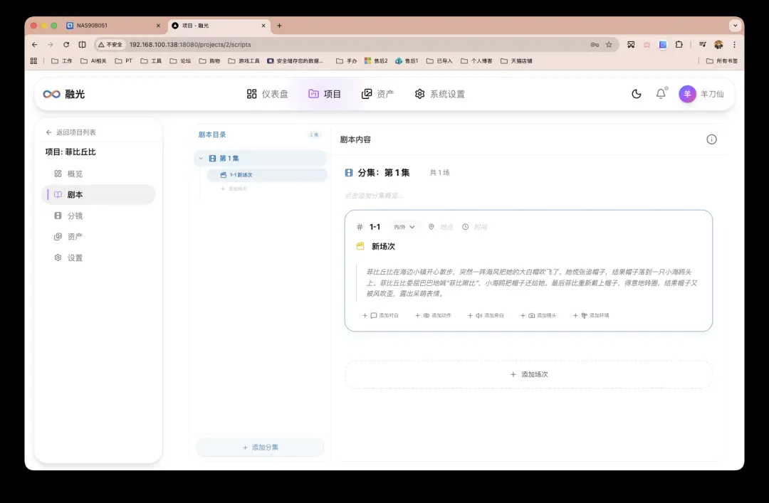 截屏2026-05-09 16.14.45.png