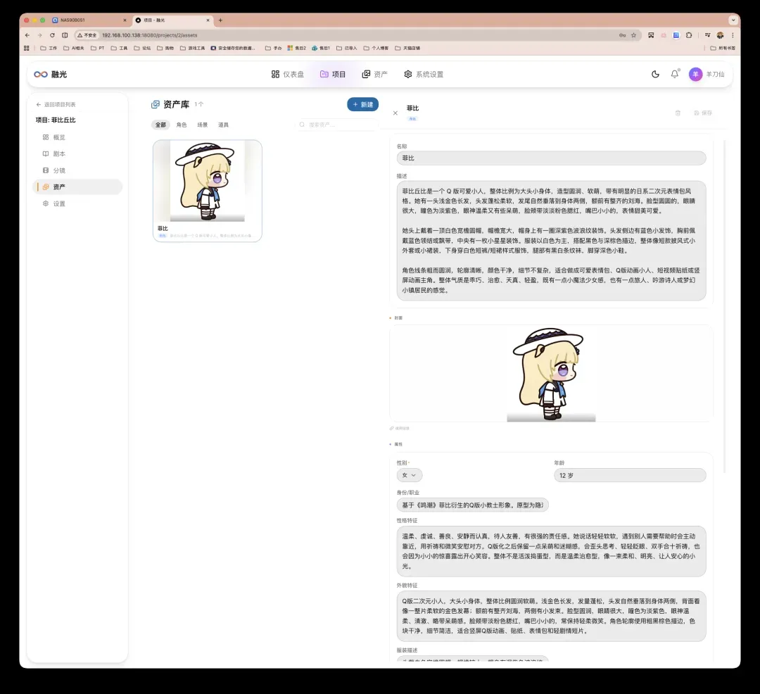 截屏2026-05-09 16.25.15.png