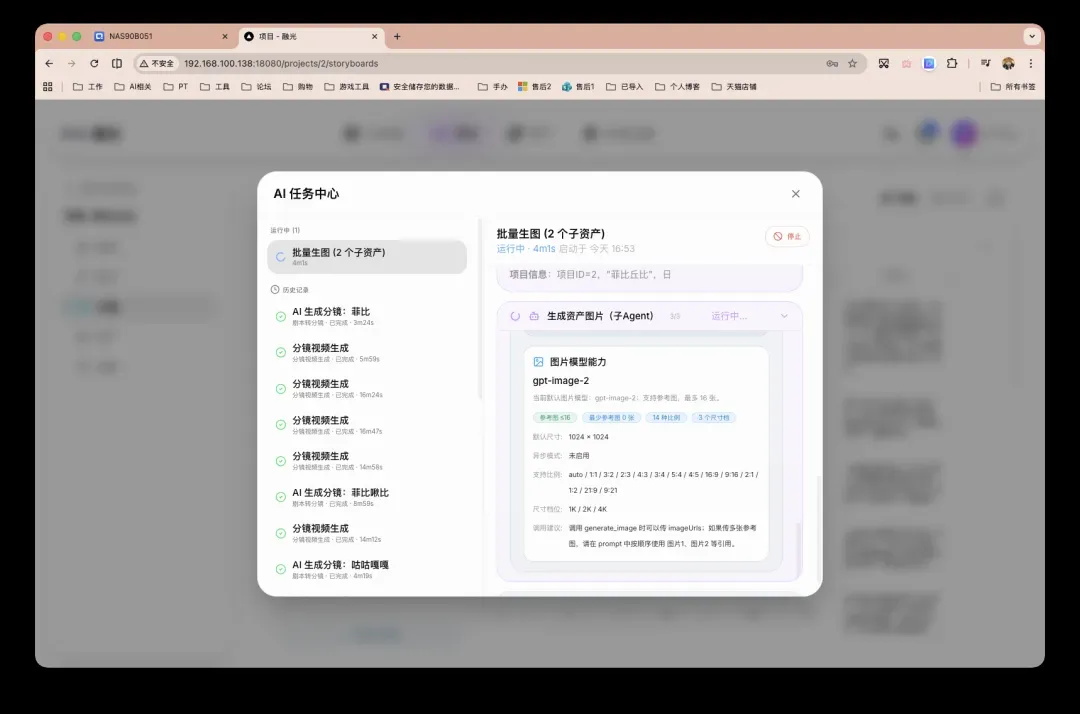 截屏2026-05-09 16.57.59.png