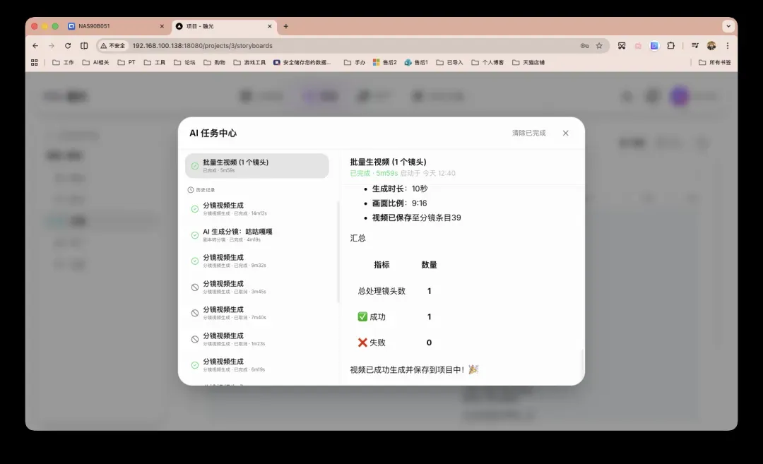 截屏2026-05-09 12.49.54.png