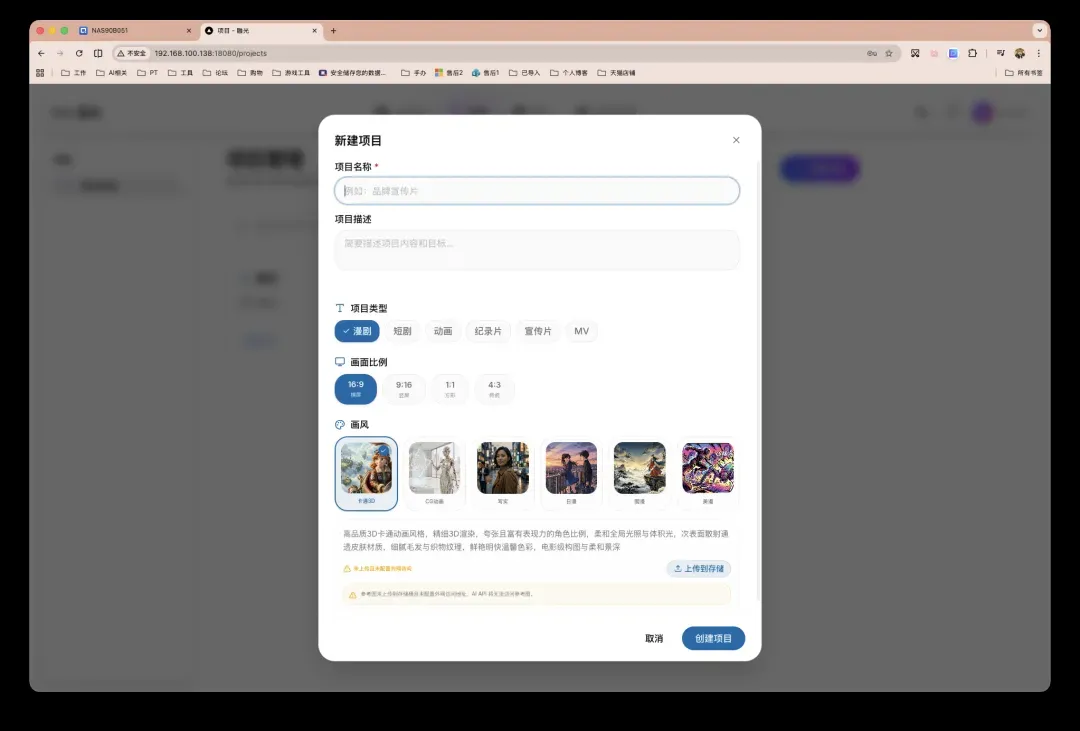 截屏2026-05-09 15.55.06.png