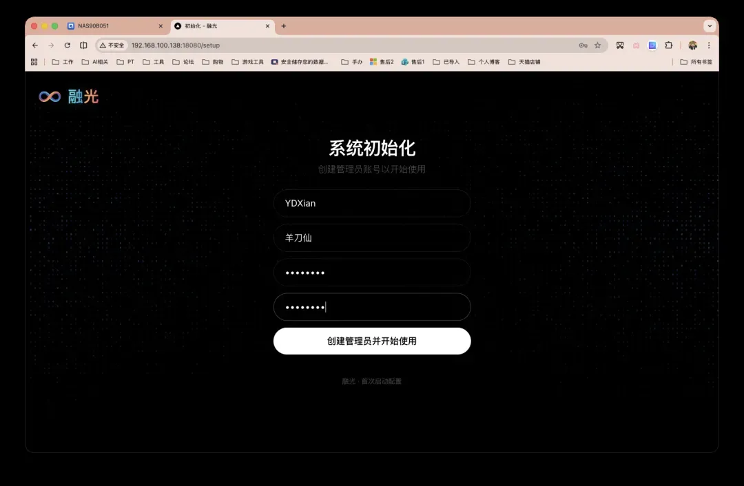 截屏2026-05-08 16.38.22.png