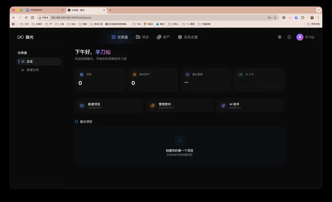 截屏2026-05-08 16.39.01.png
