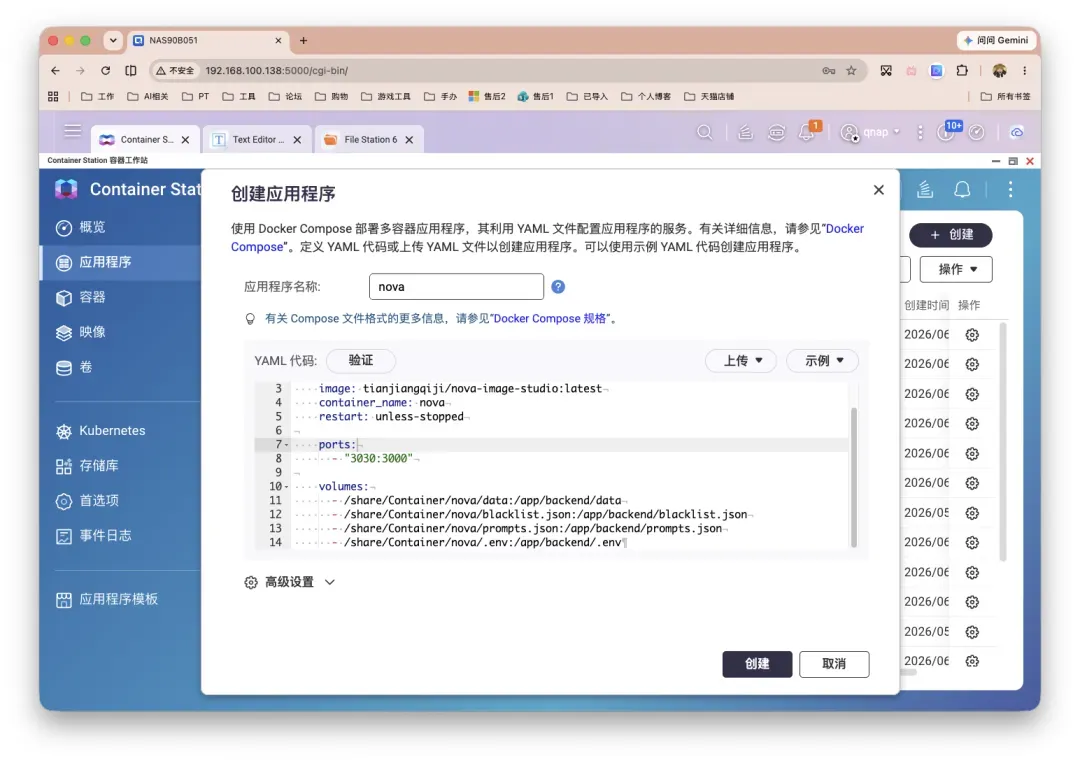 截屏2026-07-01 15.02.11.png