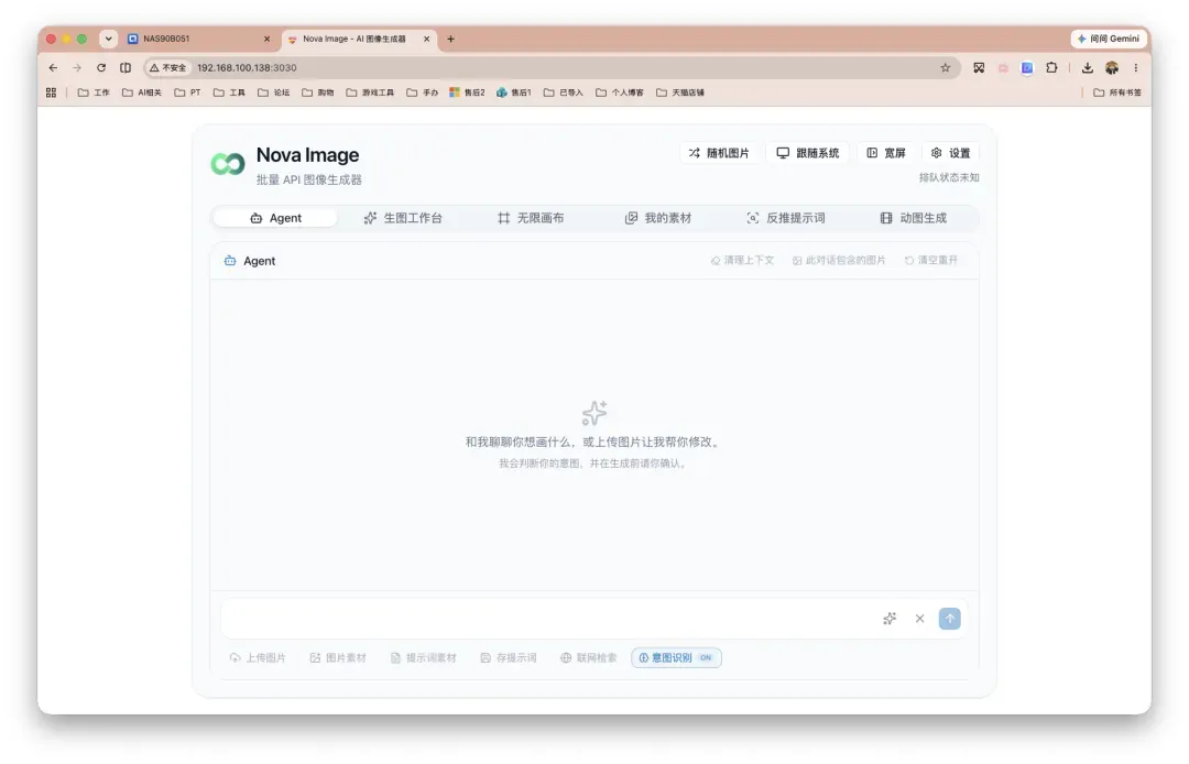 截屏2026-07-01 15.50.49-dTVR.png