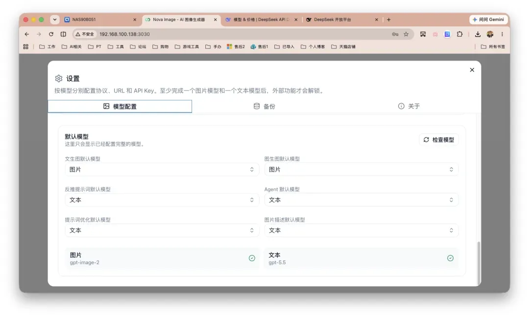 截屏2026-07-01 16.43.40.png