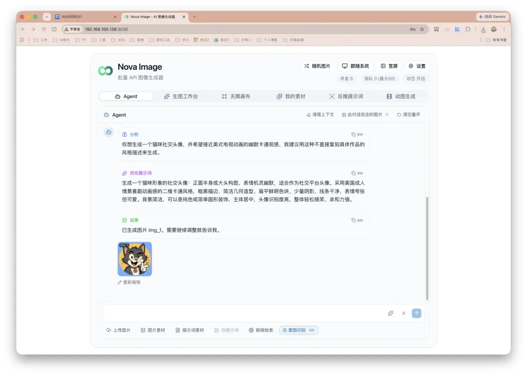 截屏2026-07-01 16.46.45.png