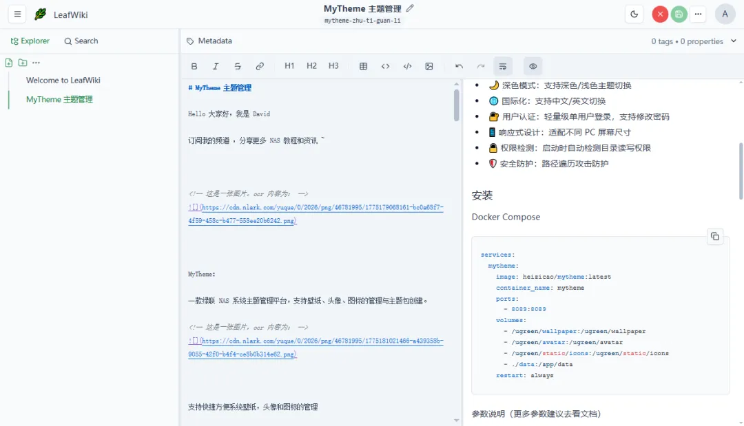 null Image