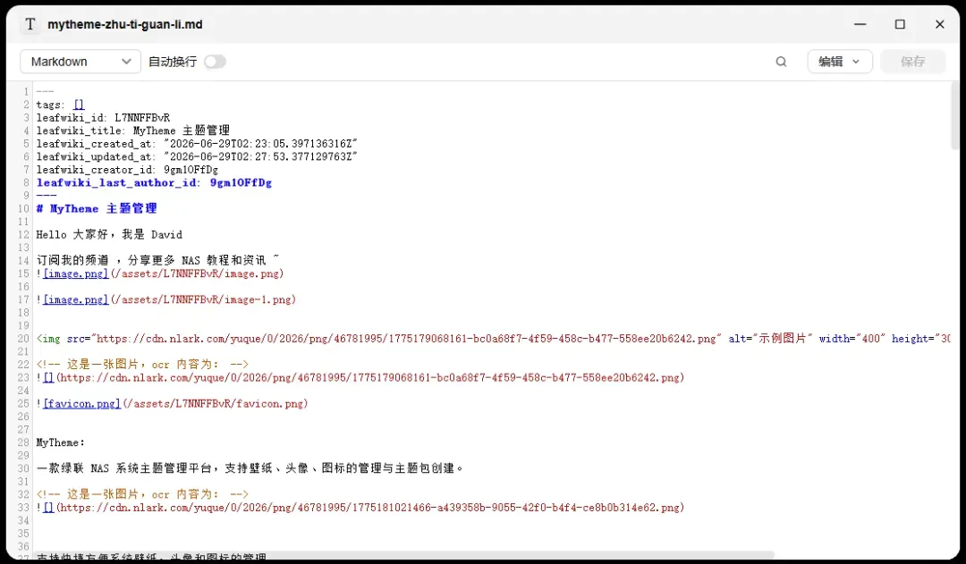 null Image